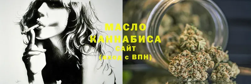 ТГК THC oil  KRAKEN как зайти  Шебекино 